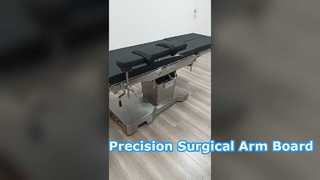 Surgical Arm Board